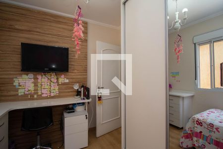 Casa para alugar com 285m², 4 quartos e 5 vagasQuarto 2