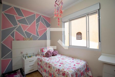 Casa para alugar com 285m², 4 quartos e 5 vagasQuarto 2