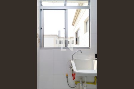 Apartamento para alugar com 38m², 2 quartos e sem vaga Apartamento para alugar com 38m², 2 quartos e sem vagaÁrea de Serviço