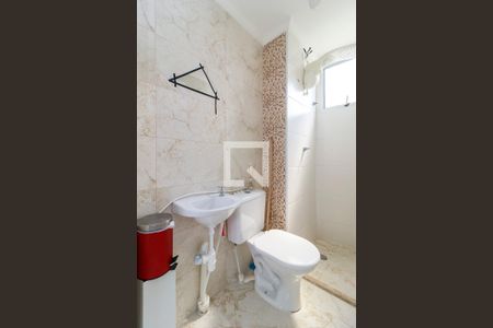 Apartamento para alugar com 38m², 2 quartos e sem vaga Apartamento para alugar com 38m², 2 quartos e sem vagaBanheiro