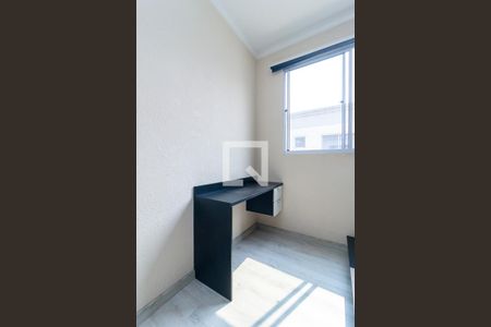 Apartamento para alugar com 38m², 2 quartos e sem vaga Apartamento para alugar com 38m², 2 quartos e sem vagaQuarto 2