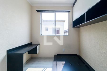 Apartamento para alugar com 38m², 2 quartos e sem vaga Apartamento para alugar com 38m², 2 quartos e sem vagaQuarto 2