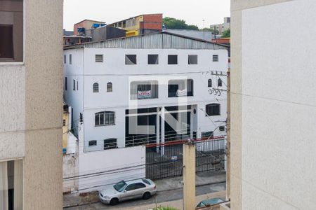 Apartamento para alugar com 38m², 2 quartos e sem vaga Apartamento para alugar com 38m², 2 quartos e sem vagaQuarto 2 - Vista