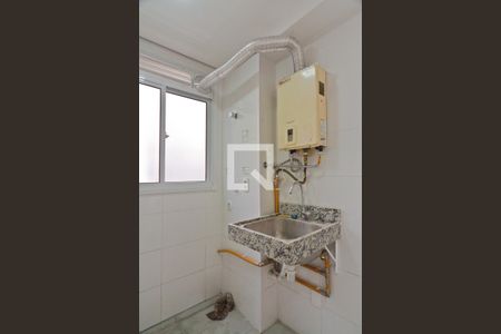 Apartamento à venda com 43m², 2 quartos e 1 vagaÁrea de Serviço