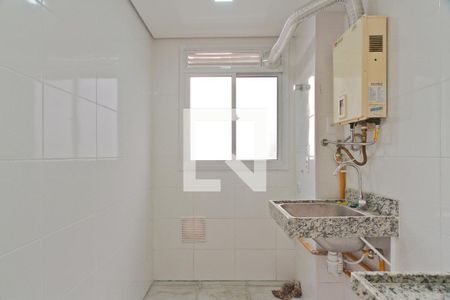 Apartamento à venda com 43m², 2 quartos e 1 vagaÁrea de Serviço