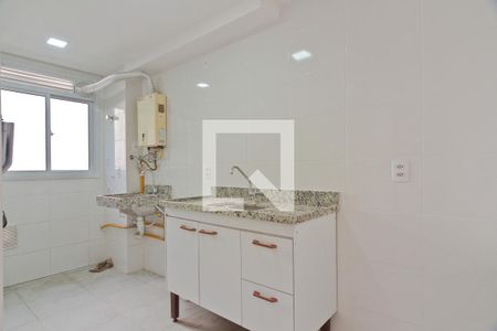 Apartamento à venda com 43m², 2 quartos e 1 vagaCozinha
