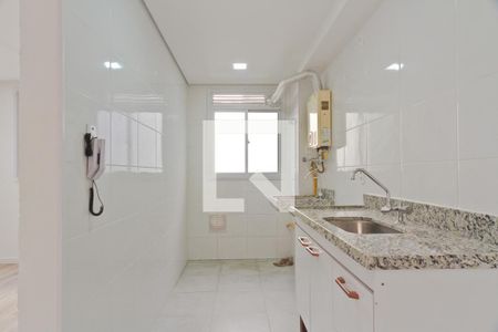 Apartamento à venda com 43m², 2 quartos e 1 vagaCozinha