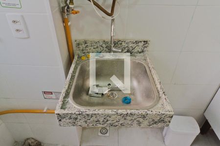 Apartamento à venda com 43m², 2 quartos e 1 vagaÁrea de Serviço