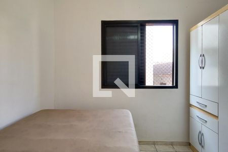 Apartamento para alugar com 94m², 2 quartos e 1 vaga Apartamento para alugar com 94m², 2 quartos e 1 vagaQuarto