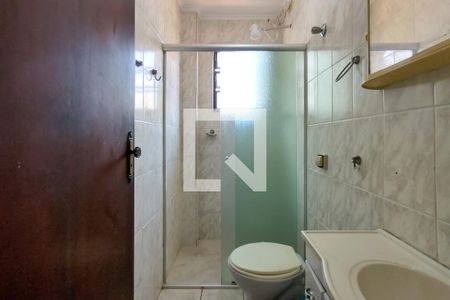 Apartamento para alugar com 94m², 2 quartos e 1 vaga Apartamento para alugar com 94m², 2 quartos e 1 vagaBanheiro