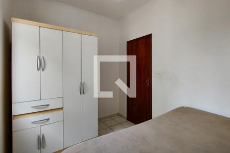 Apartamento para alugar com 94m², 2 quartos e 1 vaga Apartamento para alugar com 94m², 2 quartos e 1 vagaQuarto