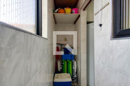 Apartamento para alugar com 94m², 2 quartos e 1 vaga Apartamento para alugar com 94m², 2 quartos e 1 vagaÁrea de Serviço