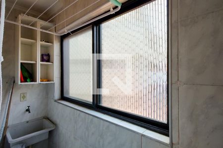 Apartamento para alugar com 94m², 2 quartos e 1 vaga Apartamento para alugar com 94m², 2 quartos e 1 vagaÁrea de Serviço