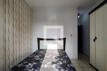 Apartamento para alugar com 94m², 2 quartos e 1 vaga Apartamento para alugar com 94m², 2 quartos e 1 vagaSuite