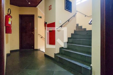 Apartamento para alugar com 94m², 2 quartos e 1 vaga Apartamento para alugar com 94m², 2 quartos e 1 vagaÁrea comum