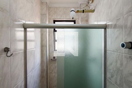 Apartamento para alugar com 94m², 2 quartos e 1 vaga Apartamento para alugar com 94m², 2 quartos e 1 vagaBanheiro da Suíte