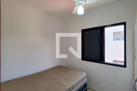 Apartamento para alugar com 94m², 2 quartos e 1 vaga Apartamento para alugar com 94m², 2 quartos e 1 vagaQuarto