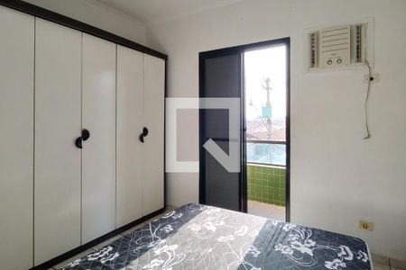 Apartamento para alugar com 94m², 2 quartos e 1 vaga Apartamento para alugar com 94m², 2 quartos e 1 vagaSuite