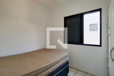 Apartamento para alugar com 94m², 2 quartos e 1 vaga Apartamento para alugar com 94m², 2 quartos e 1 vagaQuarto