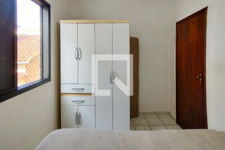 Apartamento para alugar com 94m², 2 quartos e 1 vaga Apartamento para alugar com 94m², 2 quartos e 1 vagaQuarto