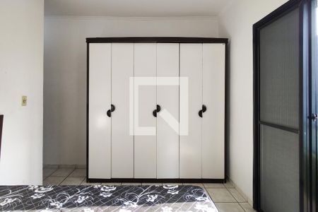 Apartamento para alugar com 94m², 2 quartos e 1 vaga Apartamento para alugar com 94m², 2 quartos e 1 vagaSuite