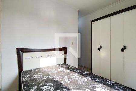 Apartamento para alugar com 94m², 2 quartos e 1 vaga Apartamento para alugar com 94m², 2 quartos e 1 vagaSuite