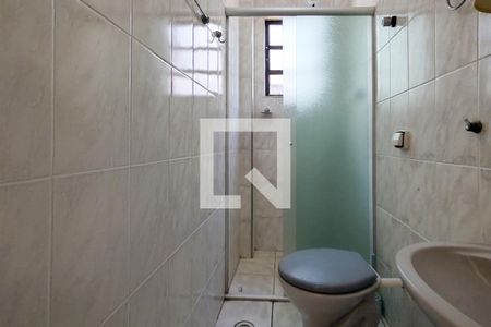 Apartamento para alugar com 94m², 2 quartos e 1 vaga Apartamento para alugar com 94m², 2 quartos e 1 vagaBanheiro da Suíte