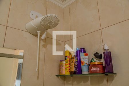 Apartamento para alugar com 54m², 2 quartos e 1 vagaBanheiro - Chuveiro