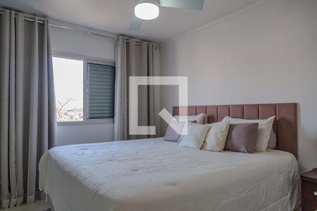 Apartamento para alugar com 54m², 2 quartos e 1 vagaQuarto 2
