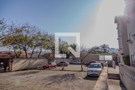 Apartamento para alugar com 54m², 2 quartos e 1 vagaÁrea Comum - Garagem