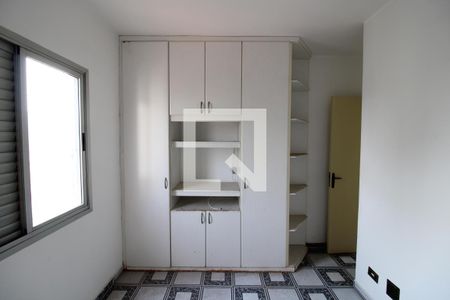 Apartamento para alugar com 134m², 3 quartos e 1 vagaQuarto 3