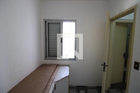 Apartamento para alugar com 134m², 3 quartos e 1 vagaQuarto 2