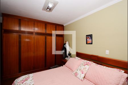 Apartamento à venda com 188m², 4 quartos e 3 vagasQuarto 2 ( Suite )
