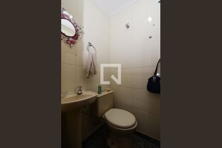 Apartamento à venda com 188m², 4 quartos e 3 vagasBanheiro de serviço