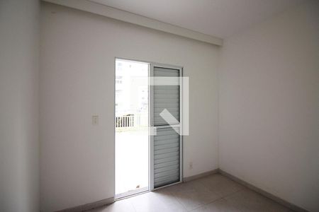 Apartamento à venda com 81m², 2 quartos e 1 vagaQuarto 2 