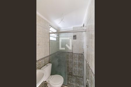 Apartamento à venda com 70m², 2 quartos e 1 vagaBanheiro