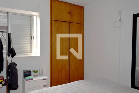Apartamento à venda com 89m², 3 quartos e 3 vagasSuíte