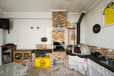 Casa à venda com 260m², 3 quartos e 3 vagas Casa à venda com 260m², 3 quartos e 3 vagasEspaço Gourmet