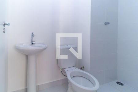 Apartamento para alugar com 35m², 2 quartos e sem vaga Apartamento para alugar com 35m², 2 quartos e sem vagaBanheiro