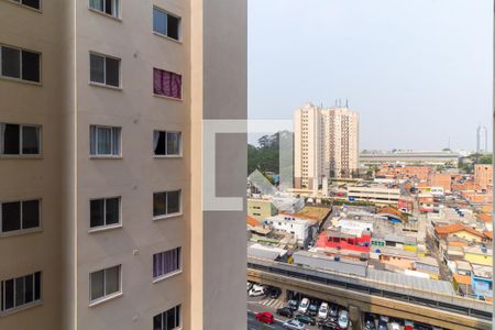 Vista da Sacada de apartamento para alugar com 2 quartos, 35m² em Vila Graciosa, São Paulo
