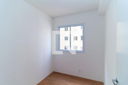 Apartamento para alugar com 35m², 2 quartos e sem vaga Apartamento para alugar com 35m², 2 quartos e sem vagaQuarto 2