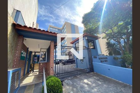 Apartamento para alugar com 40m², 1 quarto e 1 vaga Apartamento para alugar com 40m², 1 quarto e 1 vagaFachada
