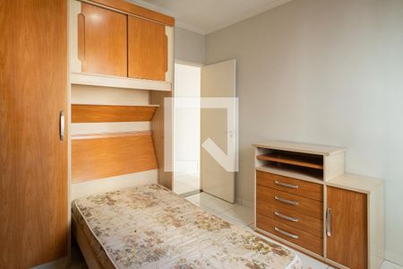 Quarto  de apartamento para alugar com 1 quarto, 40m² em Assunção, São Bernardo do Campo
