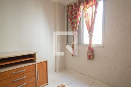 Quarto  de apartamento para alugar com 1 quarto, 40m² em Assunção, São Bernardo do Campo
