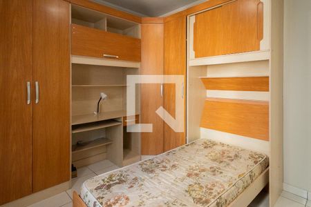 Quarto  de apartamento para alugar com 1 quarto, 40m² em Assunção, São Bernardo do Campo