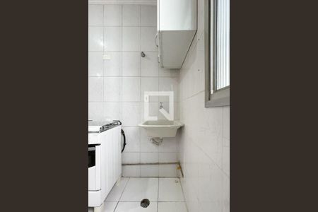 Apartamento para alugar com 40m², 1 quarto e 1 vaga Apartamento para alugar com 40m², 1 quarto e 1 vagaÁrea de Serviço