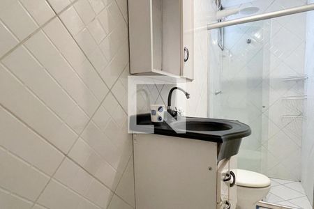 Apartamento para alugar com 40m², 1 quarto e 1 vaga Apartamento para alugar com 40m², 1 quarto e 1 vagaBanheiro Social