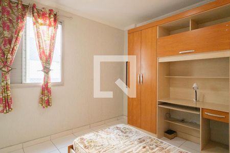 Quarto  de apartamento para alugar com 1 quarto, 40m² em Assunção, São Bernardo do Campo
