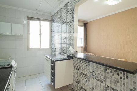 Apartamento para alugar com 40m², 1 quarto e 1 vaga Apartamento para alugar com 40m², 1 quarto e 1 vagaCozinha
