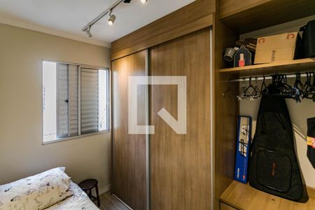 Apartamento para alugar com 70m², 3 quartos e 1 vagaQuarto 